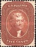 Stamp 12a