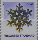 Stamp 5161