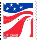 Stamp 5230