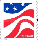 Stamp 5231