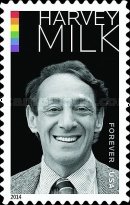 Stamp 5243