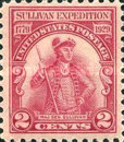 Stamp 538