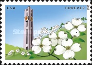 Stamp 5326