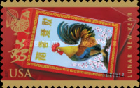 Stamp 5501