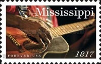 Stamp 5538