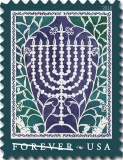 Stamp 5708