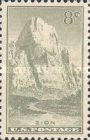 Stamp 588