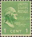 Stamp 625