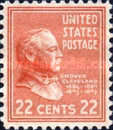 Stamp 648