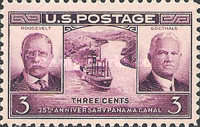 Stamp 664