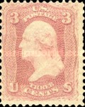 Stamp 17