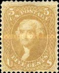 Stamp 18a