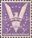 Stamp 713