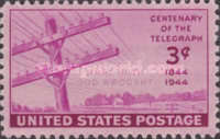 Stamp 732