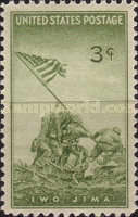 Stamp 741