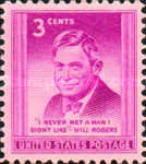 Stamp 784