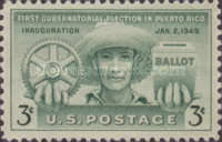 Stamp 792